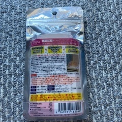 お話し中の画像