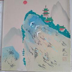 色紙　額縁絵　頒布会　昭和当時物の画像