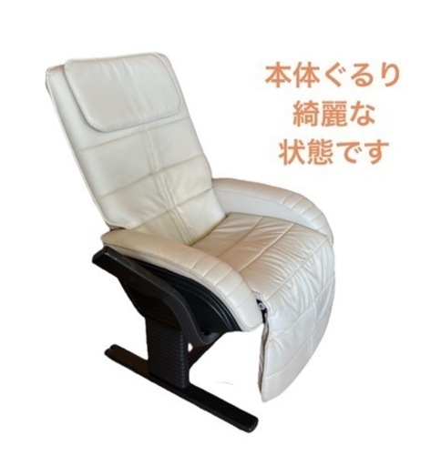 悠々美顔Ⅱ SC-A02M エステ マッサージ タカラベルモント NO.426