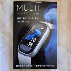 スマートブレスネット