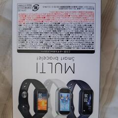 スマートブレスネットの画像