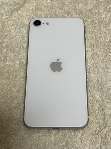 iPhone SE 第2世代 (SE2) ホワイト 64GB