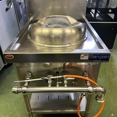 マルゼン1口中華レンジLPガス マルゼン1口中華レンジLPガス 中華レンジの通販ならテンポスドットコム