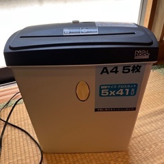 [取引中]電動シュレッダー
