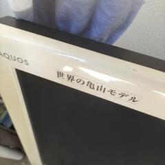 SHARP32インチテレビジャンク品