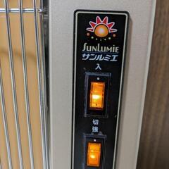 【売れなきゃ廃棄】遠赤外線 パネルヒーター 省エネ 日本製