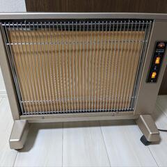 【売れなきゃ廃棄】遠赤外線 パネルヒーター 省エネ 日本製
