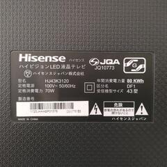 ジャンク HISENSE HJ43K3120の画像