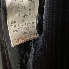 レディーススーツ　ブラック　ストライプ　　パンツ&スカート　7ARの画像