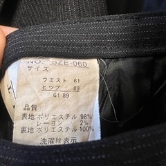 レディーススーツ　ブラック　ストライプ　　パンツ&スカート　7ARの画像