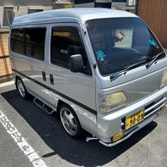 アクティストリートの画像