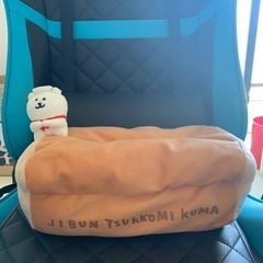 自分ツッコミくま　ティッシュケースカバー