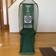 室内練習用ネット