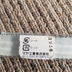値下げセイバーブレードの画像