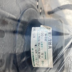 照明器具　2台まとめての画像