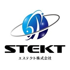 日当13000募集！未経験可！社宅あり！の画像