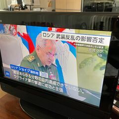 液晶デジタルテレビ　16型　㈱ティエムワイ　TLD-16G　1200Bの画像