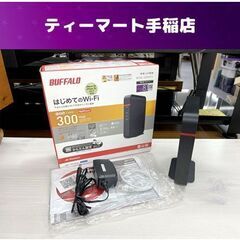 BUFFALO 無線LANルーター 300Mbps WHR-30...
