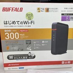 BUFFALO 無線LANルーター 300Mbps WHR-300HP2 無線LAN親機 Wi-Fi  バッファロー 札幌市手稲区の画像