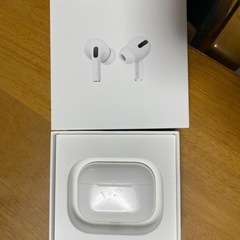 AirPods Pro 