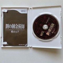 Wiiソフト2本　鋼の錬金術師　エピックミッキーの画像