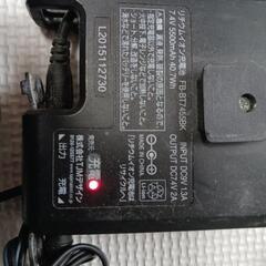 タジマ空調ファンバッテリーセット7.4V🔋の画像