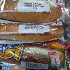ヤマザキパン　15個セットの画像