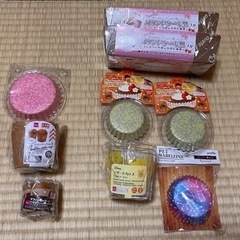 【終了】マドレーヌカップ　マフィンカップ