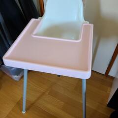 【引き取り限定】IKEA　キッズハイチェアー