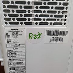 設置工事不要のスポットエアコン（2022年製） 売ります！の画像
