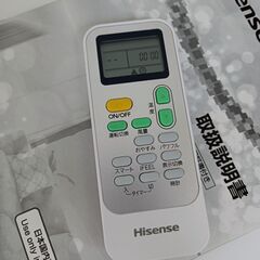 設置工事不要のスポットエアコン（2022年製） 売ります！の画像