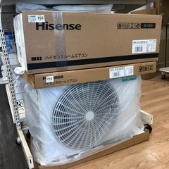 Hisense 壁掛けエアコン 2.2kw【トレファク上福岡】