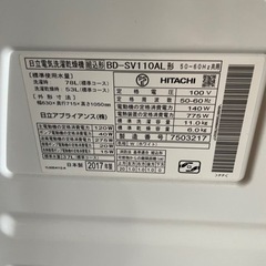 HITACHI ドラム式洗濯機BD-SG100AL(W)の画像