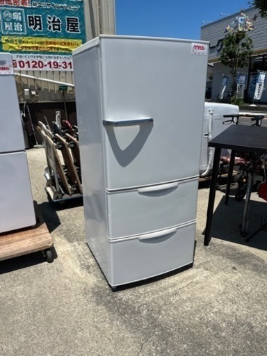 ☆ご来店限定大特価!!☆ 絶対安い!! 激安3ドア AQUA ノンフロン冷凍冷蔵庫 AQR-271D 2015年 272L