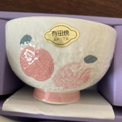 有田焼きの画像