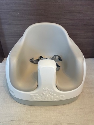Bumbo グレー×ホワイト