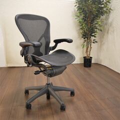 【ジモ取引終了7/20】≪zyt1041ジ≫ Herman Miller/ハーマンミラー Aeron Chair/アーロンチェア AE113 オフィスチェア/PCチェア/アームチェア 50622-08