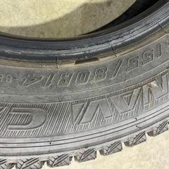 スタッドレス　ゴムのみの画像