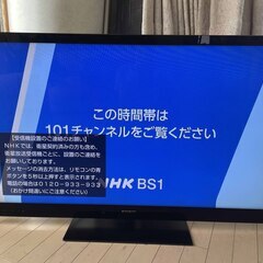 SONY ソニー　液晶デジタルテレビ　KDL-46HX820の画像