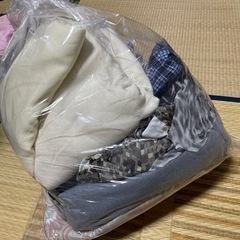 残布 まとめて
