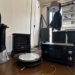 全て回収いただける方に無料で差し上げます