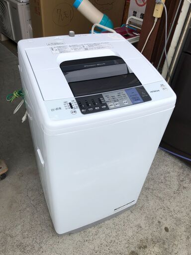 【動作保証あり】HITACHI 日立 2017年 NW-70A 7.0kg 全自動洗濯機【管理KRS594】