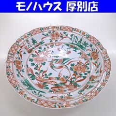 たち吉 赤絵花鳥 大皿 橘吉 和食器 和皿 ワンプレート 皿 プ...
