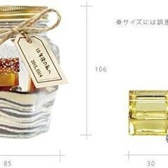 未使用　工作キット　ジェルキャンドルキット・ブルー【値下げしました】の画像