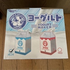 ヨーグルトメーカーの画像