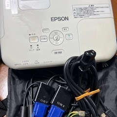エプソンのプロジェクター(ジャンク品）