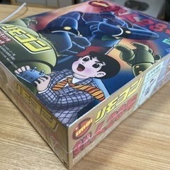 動くゴールデン鉄人28号！新品未開封！の画像