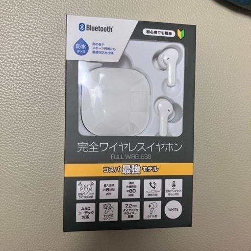 開封のみ 完全ワイヤレスイヤホン GRFD-SWE100QT13 WH