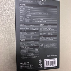 開封のみ 完全ワイヤレスイヤホン GRFD-SWE100QT13 WHの画像