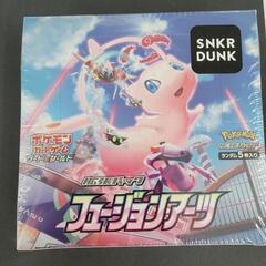 未開封・シュリンク付】ポケモンカードゲーム ソード&シールド 拡張